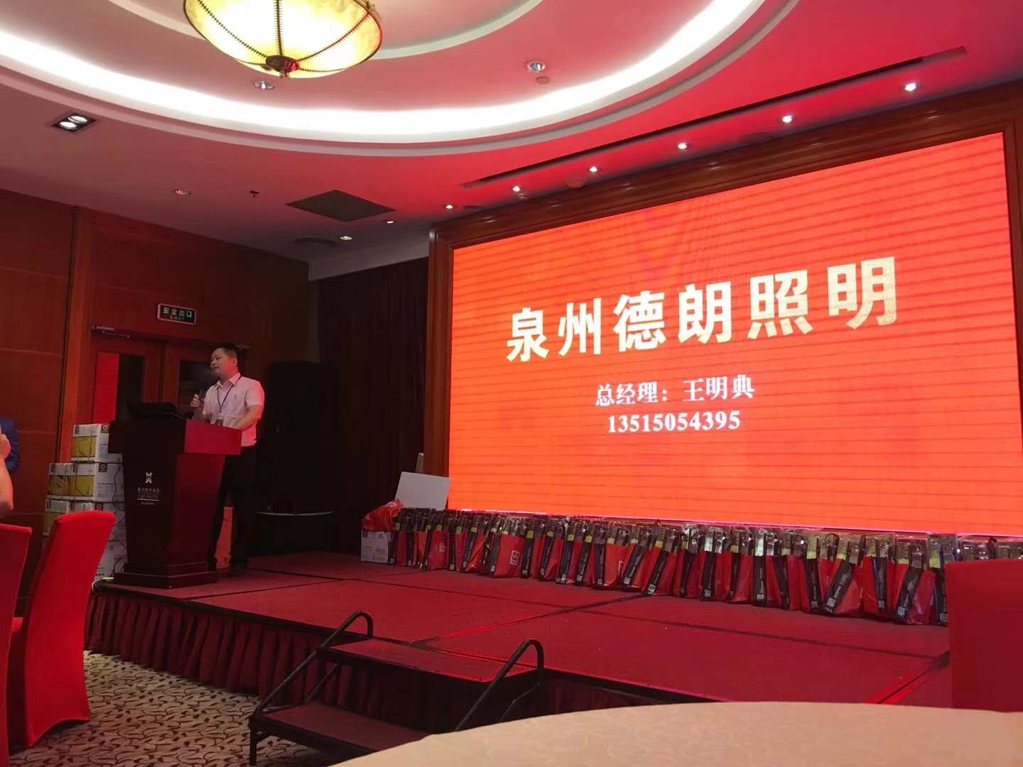 平博·pinnacle(中国集团)官方网站