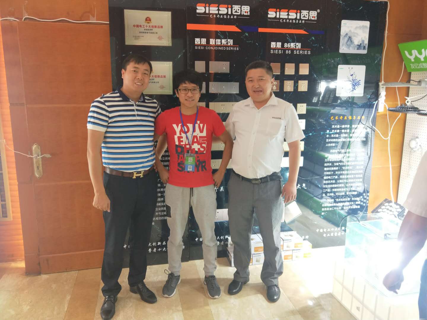 平博·pinnacle(中国集团)官方网站