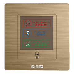 请勿打搅、请即整理、请勿打搅、门铃