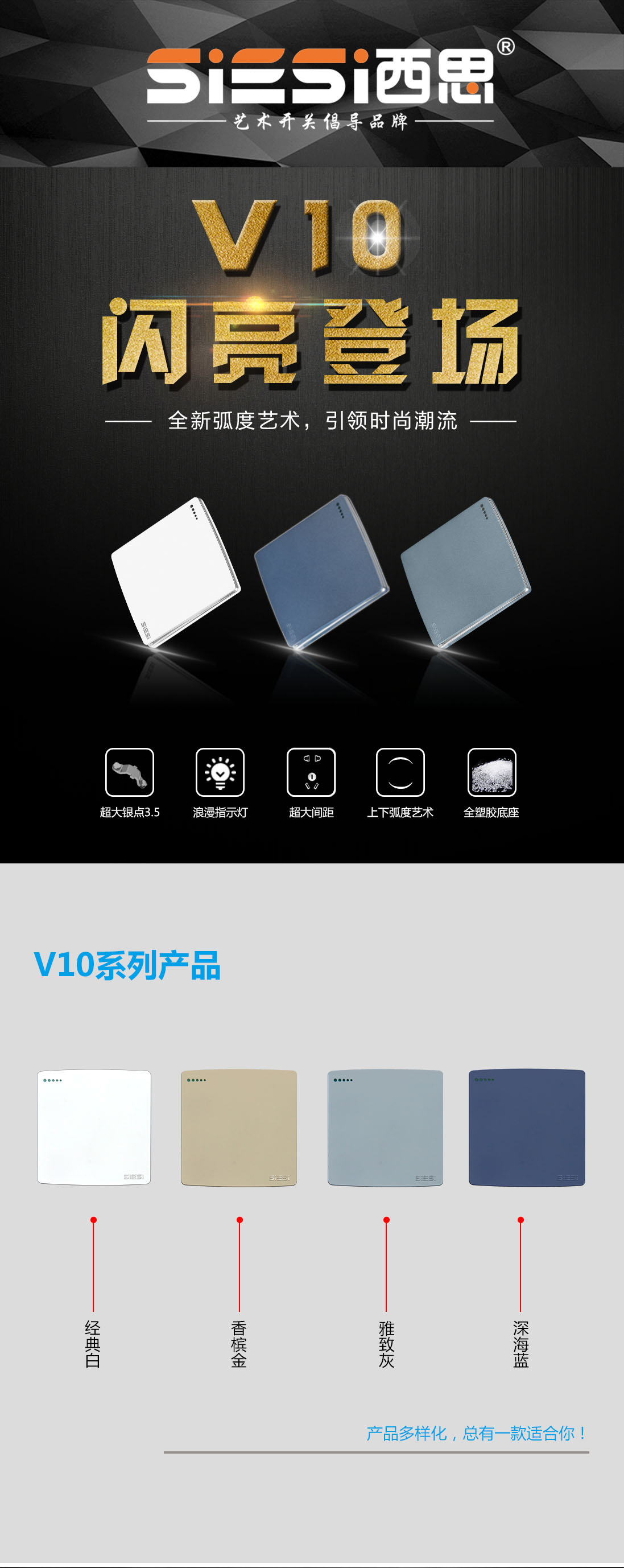 平博·pinnacle(中国集团)官方网站