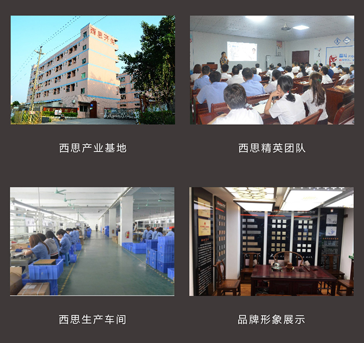 平博·pinnacle(中国集团)官方网站