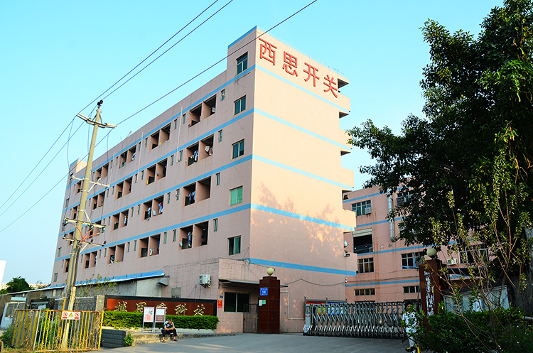 平博·pinnacle(中国集团)官方网站