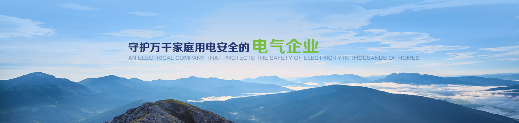 平博·pinnacle(中国集团)官方网站