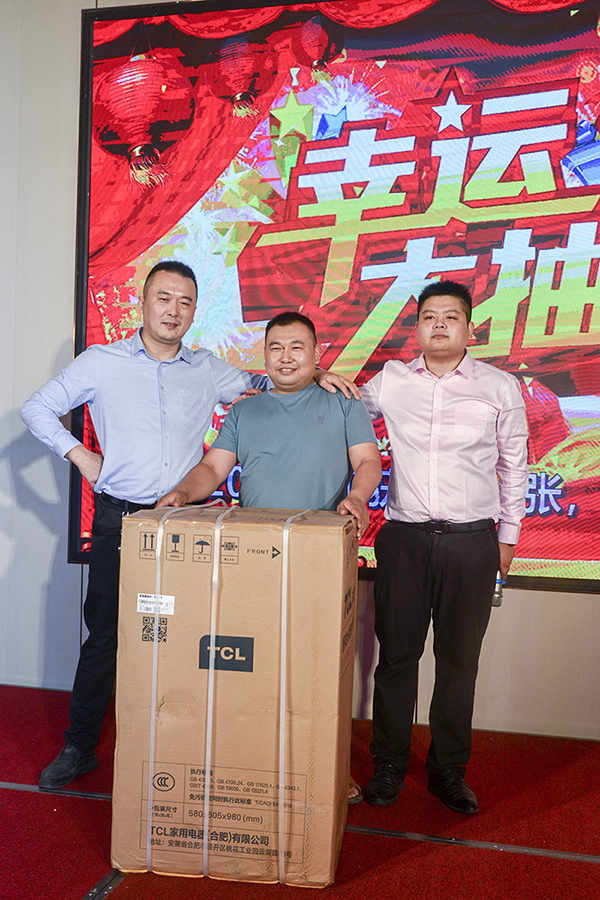 平博·pinnacle(中国集团)官方网站