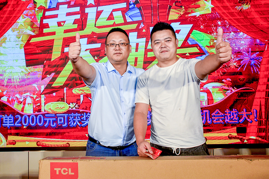 平博·pinnacle(中国集团)官方网站