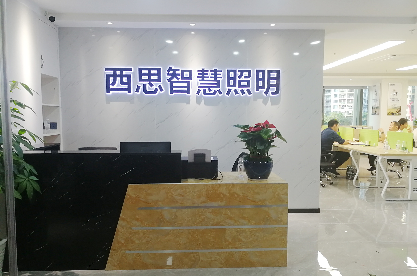 平博·pinnacle(中国集团)官方网站