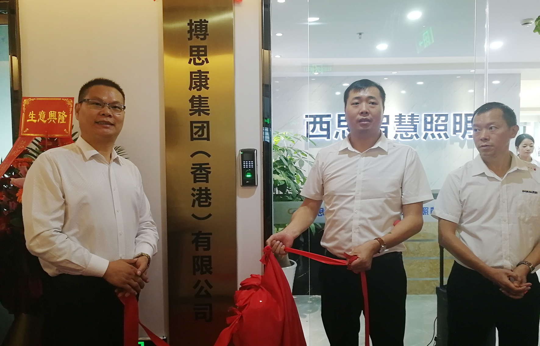 平博·pinnacle(中国集团)官方网站