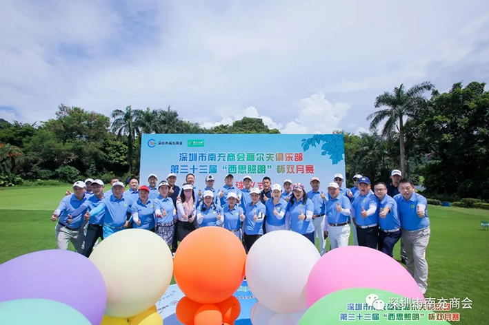 平博·pinnacle(中国集团)官方网站