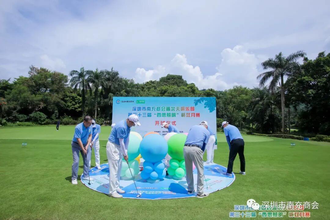 平博·pinnacle(中国集团)官方网站