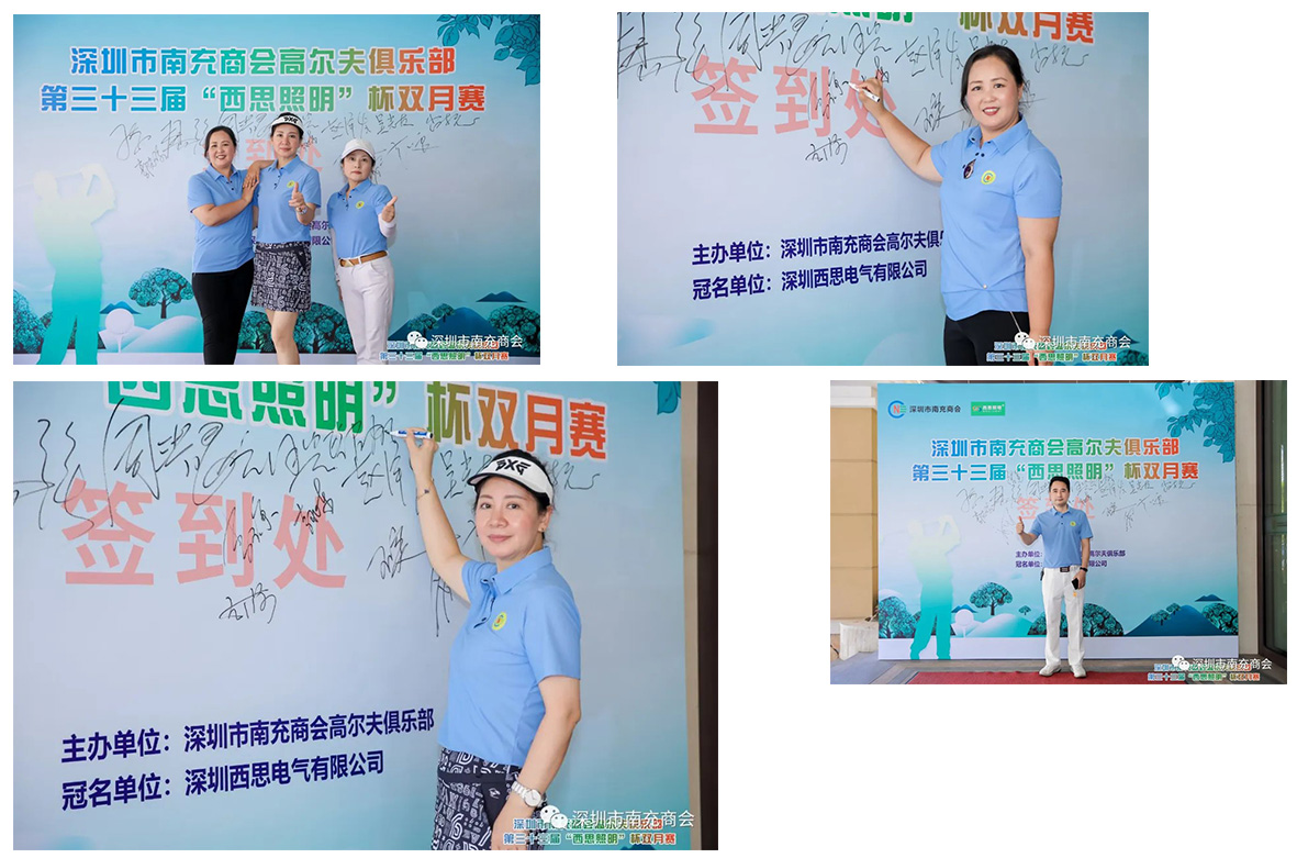 平博·pinnacle(中国集团)官方网站