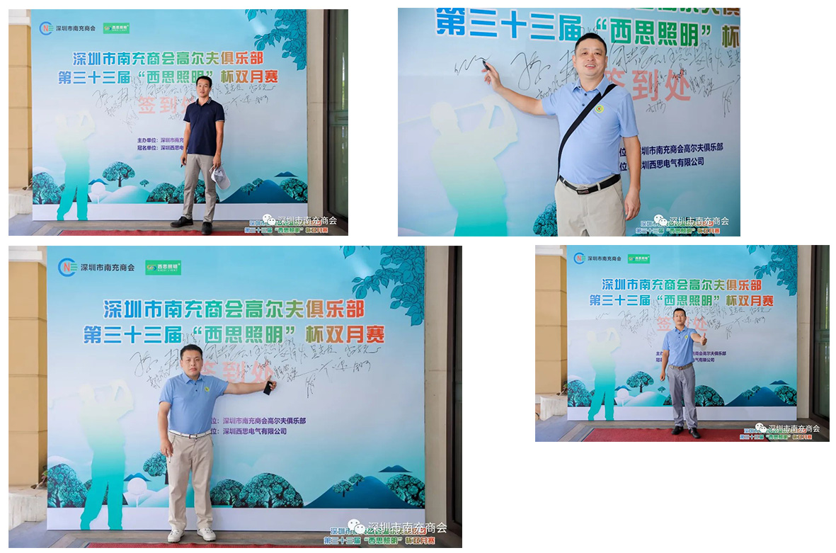 平博·pinnacle(中国集团)官方网站