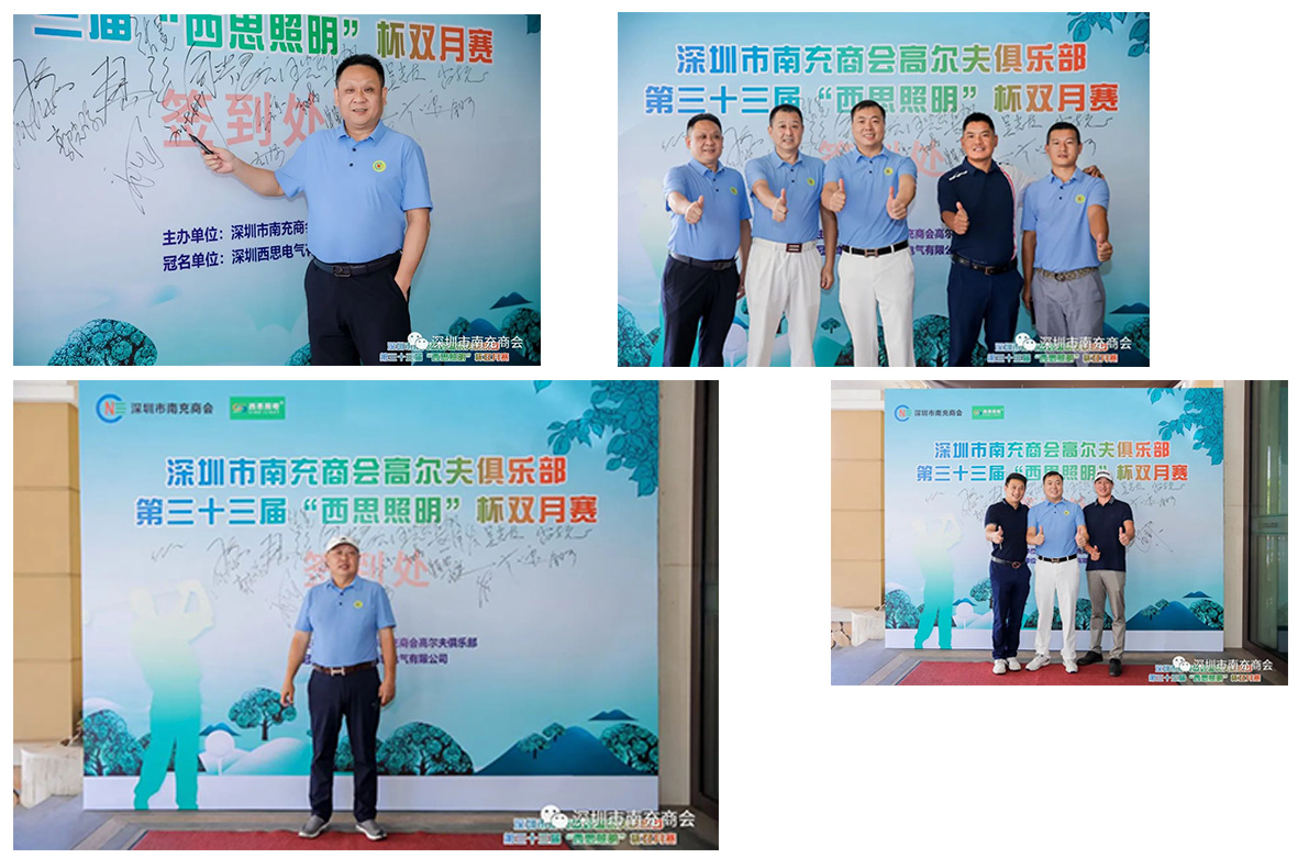 平博·pinnacle(中国集团)官方网站