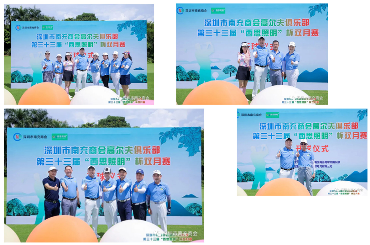 平博·pinnacle(中国集团)官方网站