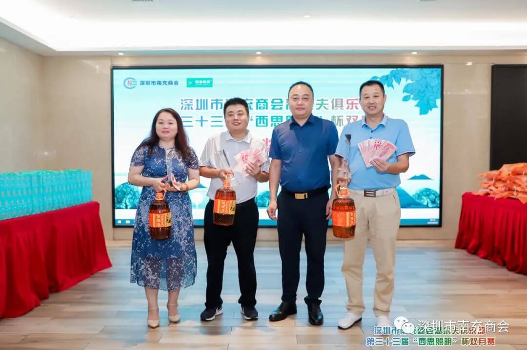 平博·pinnacle(中国集团)官方网站