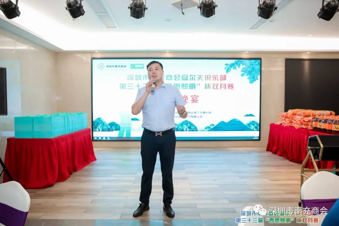 平博·pinnacle(中国集团)官方网站