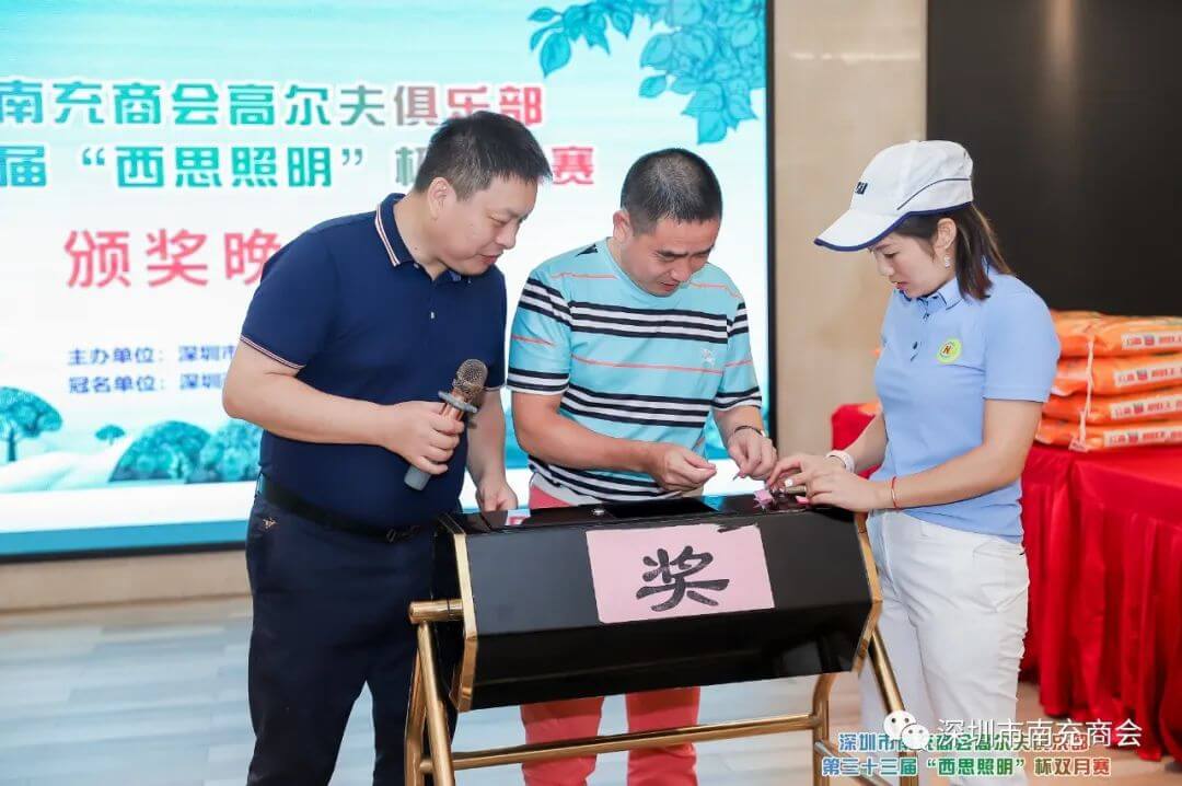 平博·pinnacle(中国集团)官方网站