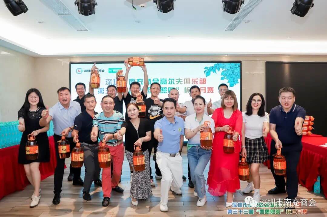 平博·pinnacle(中国集团)官方网站