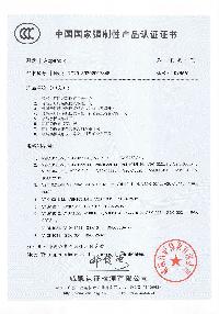 thumb_200_300_656e9dddbe279